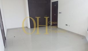 2 Bedrooms Apartment for sale in City Of Lights, Abu Dhabi Hydra Avenue Towers