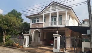 3 Bedrooms House for sale in Lat Phrao, Bangkok Perfect Masterpiece Ekamai-Ramintra