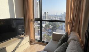 1 Bedroom Condo for sale in Thung Mahamek, Bangkok The Issara Sathorn