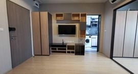 Unités disponibles à Ideo Sukhumvit 115