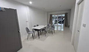 3 Bedrooms Townhouse for sale in O Ngoen, Bangkok CHER Watcharapol
