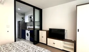 ขายคอนโด 1 ห้องนอน ใน วิชิต, ภูเก็ต เดอะ เบส เซ็นทรัล ภูเก็ต