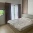 3 Schlafzimmer Haus zu vermieten in Pa Khlok, Phuket, Pa Khlok