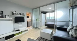 Available Units at D Condo Kathu