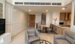 2 Bedrooms Condo for sale in Thung Wat Don, Bangkok The Empire Place