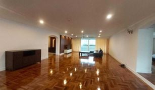 3 chambres Condominium a vendre à Khlong Tan Nuea, Bangkok Sachayan Court