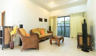 3 Bedrooms Villa for sale in Chalong, Phuket Chalong Harbour Estate