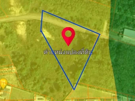  Land for sale in Phuket International Airport, Mai Khao, 