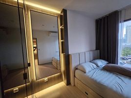 1 Schlafzimmer Appartement zu vermieten im Life Asoke Hype, Makkasan