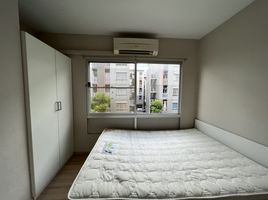 1 Schlafzimmer Wohnung zu vermieten im Plum Condo Ladprao 101, Khlong Chan