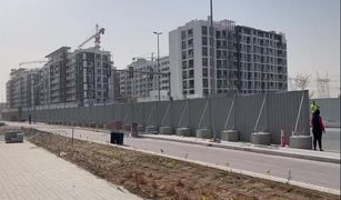 Azizi Riviera, दुबई AZIZI Riviera 13 में स्टूडियो अपार्टमेंट बिक्री के लिए