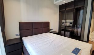 2 Bedrooms Condo for sale in Khlong Tan Nuea, Bangkok The Reserve Sukhumvit 61