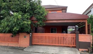 4 Bedrooms House for sale in Krathum Lom, Nakhon Pathom 