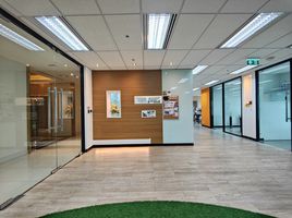 271 SqM Office for rent at SJ Infinite One Business Complex, Chatuchak, Chatuchak