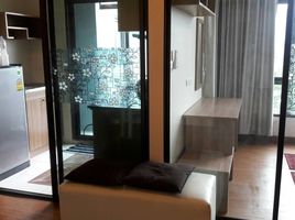 1 Bedroom Condo for sale at Tree Boutique Resort, Chang Khlan