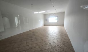 N/A Office for sale in Wichit, Phuket The Courtyard Phuket