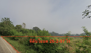 N/A Land for sale in Chiang Klom, Loei 