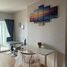 Studio Apartment for rent at Supalai City Resort Chaengwatthana, Bang Talat