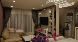 Доступные квартиры в Life Bangkok Boulevard Ramintra 65