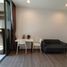 1 Bedroom Condo for sale at Whizdom Essence, Bang Chak, Phra Khanong