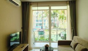 1 Schlafzimmer Wohnung zu verkaufen in Nong Prue, Pattaya Atlantis Condo Resort