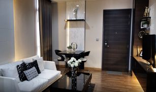 Studio Condominium a vendre à Huai Khwang, Bangkok Ivy Ampio