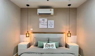 ขายคอนโด 1 ห้องนอน ใน คลองต้นไทร, กรุงเทพมหานคร เดอะ มาสเตอร์ สาทร เอ็กเซ็คคลูทีฟ