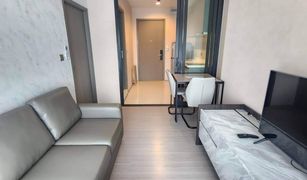 1 Bedroom Condo for sale in Makkasan, Bangkok Life Asoke Hype