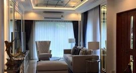 Доступные квартиры в Grand Bangkok Boulevard Rama 9-Srinakarin