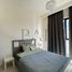 1 बेडरूम अपार्टमेंट for sale at Park Field, Sidra Villas