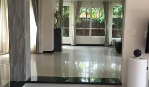 4 Bedrooms House for sale in Om Kret, Nonthaburi Laddarom Ratchapruek Rattanathibet 2