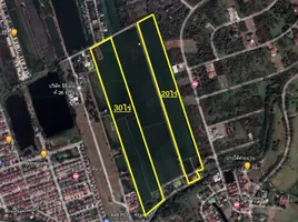  Land for sale in Sai Kong Din, Khlong Sam Wa, Sai Kong Din