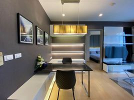 1 Schlafzimmer Wohnung zu vermieten im HQ By Sansiri, Khlong Tan Nuea