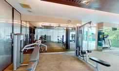 Фото 4 of the Communal Gym at The Address Chidlom