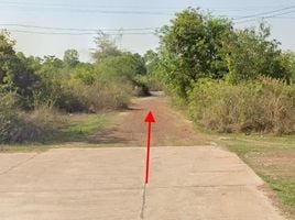  Land for sale in Non Sung, Mueang Udon Thani, Non Sung