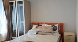 Available Units at ไลฟ์ ลาดพร้าว แวลลี่ย์