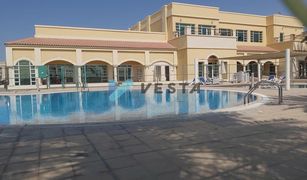 2 Bedrooms Villa for sale in , Abu Dhabi Seashore