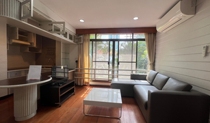 1 Bedroom Apartment for sale in Khlong Toei Nuea, Bangkok Imperial Gardens