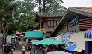 N/A Terrain a vendre à Nong Prue, Pattaya 
