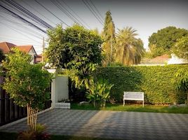 4 Bedroom House for sale at Baan Chuenkamon Niwet 5, Ram Inthra, Khan Na Yao
