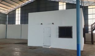 N/A Warehouse for sale in Wang Kai Thuean, Chai Nat 