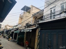 Studio Villa for sale in Binh Tan, Ho Chi Minh City, Binh Hung Hoa, Binh Tan