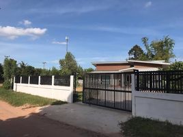 2 Bedroom Villa for sale in Roi Et, Saen Suk, Phanom Phrai, Roi Et