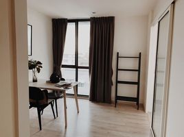 1 Schlafzimmer Appartement zu verkaufen im CHAMBERS CHAAN Ladprao - Wanghin, Lat Phrao, Lat Phrao