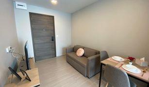 1 Bedroom Condo for sale in Bang Chak, Bangkok The Privacy S101