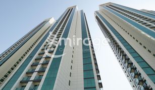 Studio Appartement a vendre à Marina Square, Abu Dhabi Al Maha Tower
