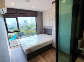 1 Bedroom Condo for rent at Modiz Ratchada 32, Chomphon