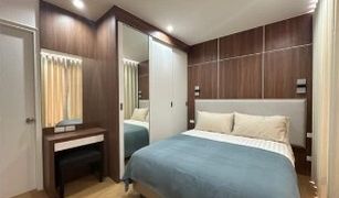 2 Bedrooms Condo for sale in Khlong Toei Nuea, Bangkok 6th Avenue Sukhumvit 15