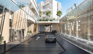 Azizi Riviera, दुबई Azizi Riviera Reve में 1 बेडरूम अपार्टमेंट बिक्री के लिए
