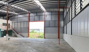 Studio Warehouse for sale in Nuan Chan, Bangkok 